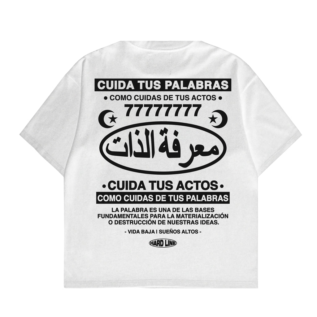 Autoconocimiento (Árabe) - Camiseta