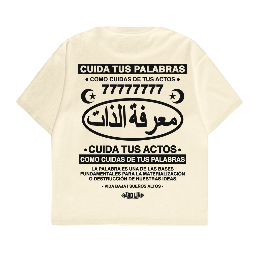Autoconocimiento (Árabe) - Camiseta