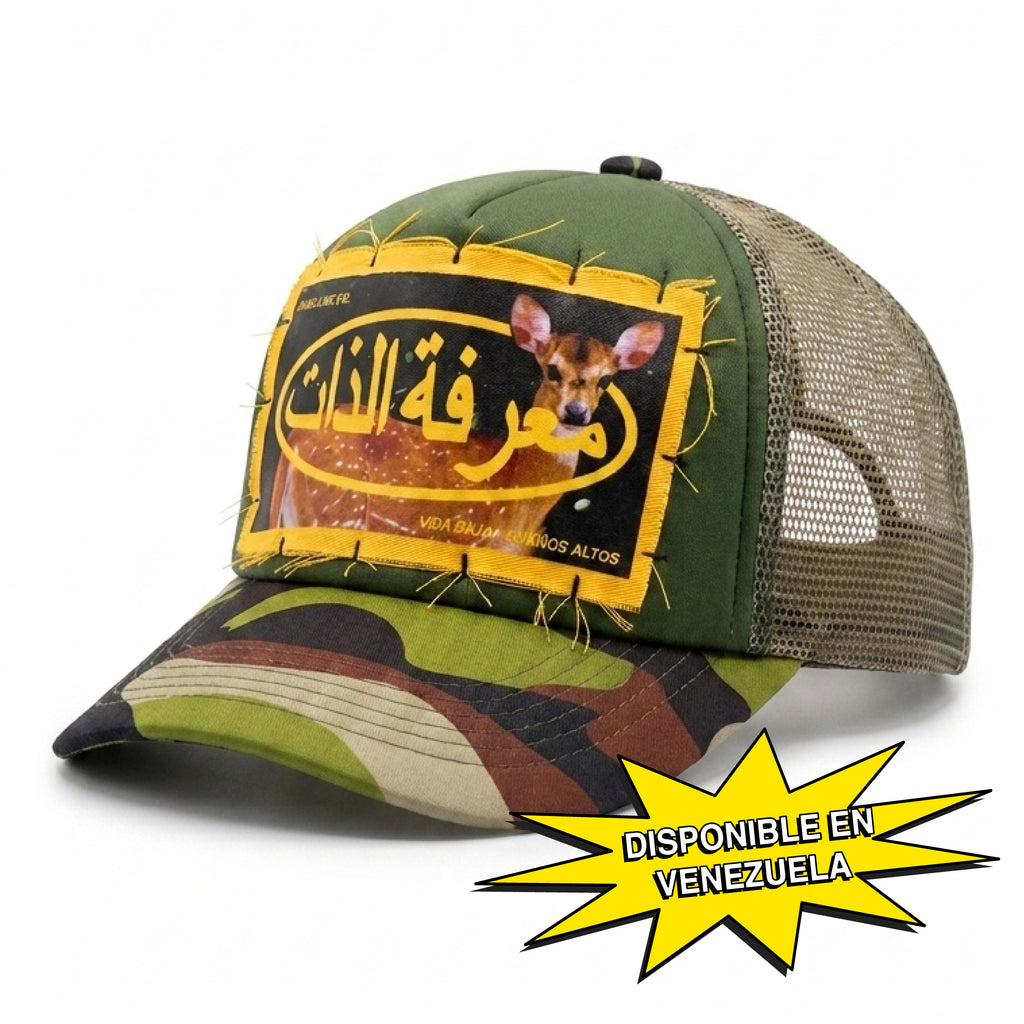 Gorra Camionera / Trucker Hat (CAMO)