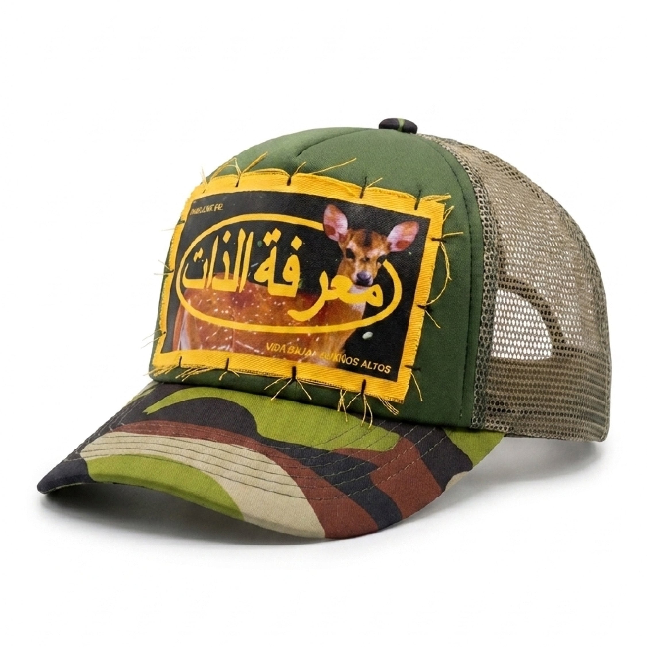 Gorra Camionera / Trucker Hat (CAMO)