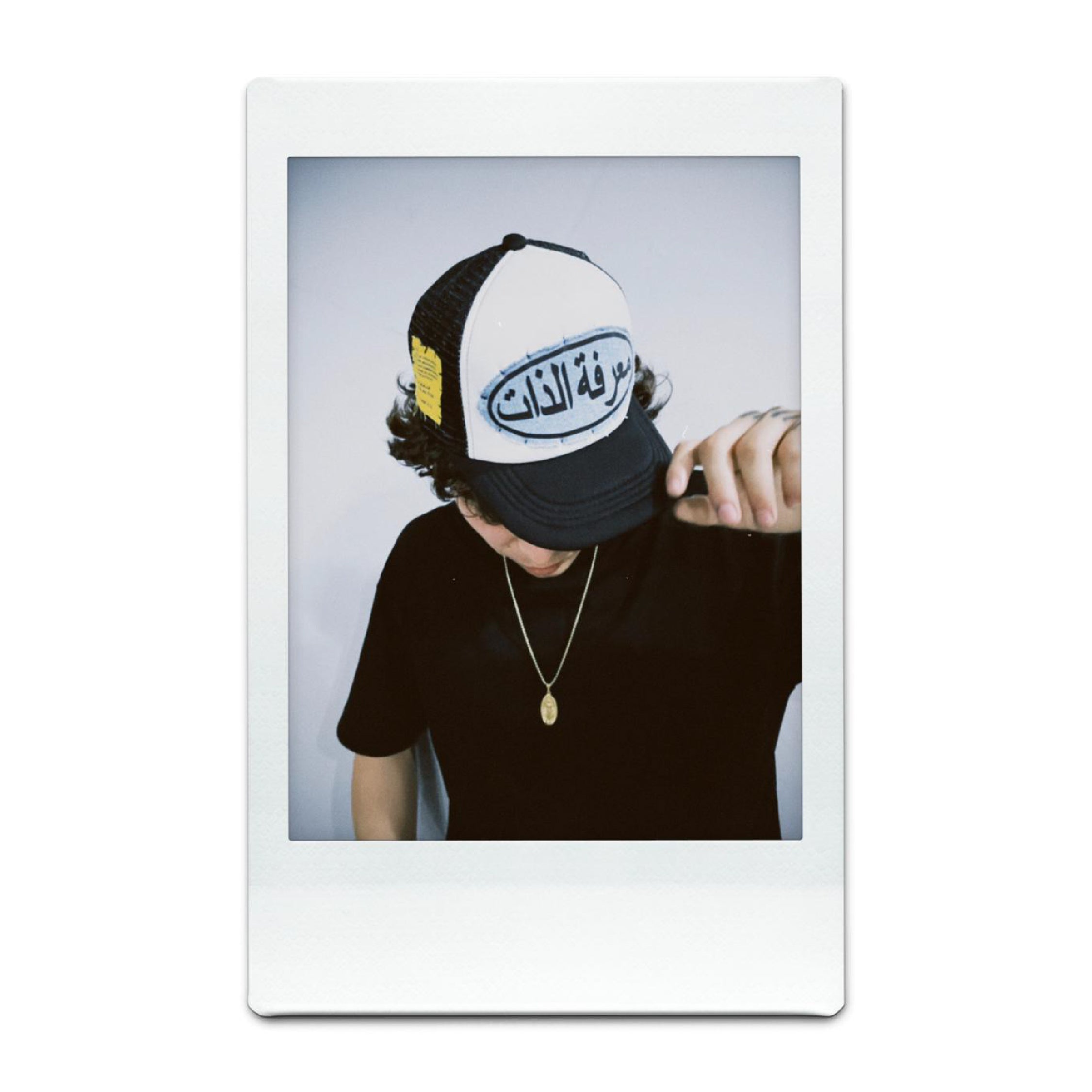 Gorra Camionera / Trucker Hat